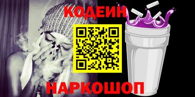 прущий лед Ирбит
