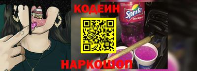 прущий лед Ирбит