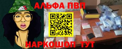 прущий лед Ирбит