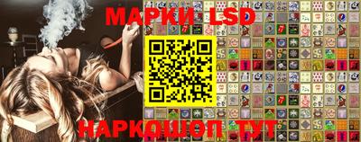 метамфетамин Изобильный