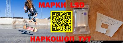 прущий лед Ирбит