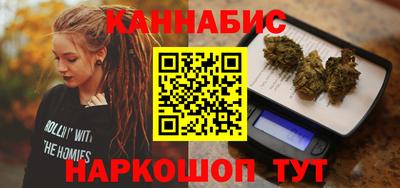 метамфетамин Изобильный