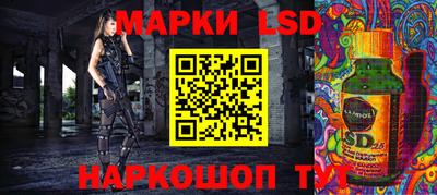 прущий лед Ирбит