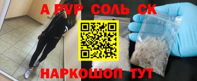 прущий лед Ирбит