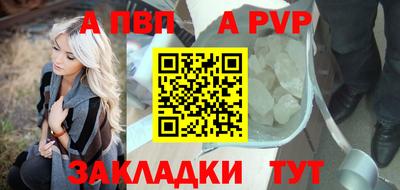 метамфетамин Изобильный