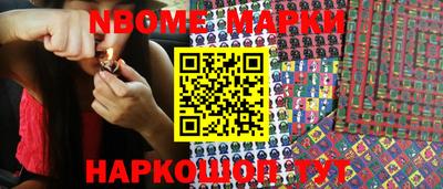 прущий лед Ирбит