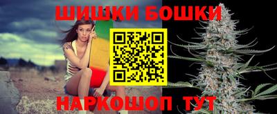 прущий лед Ирбит