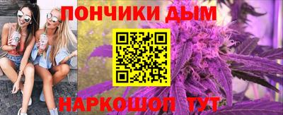 прущий лед Ирбит