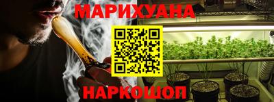прущий лед Ирбит