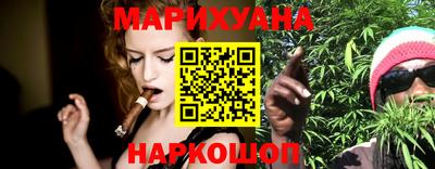 прущий лед Ирбит