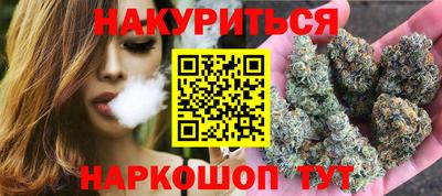 метамфетамин Изобильный