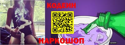метамфетамин Изобильный