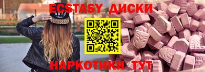 прущий лед Ирбит