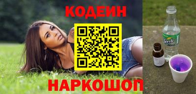 прущий лед Ирбит
