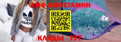 марки nbome Ипатово