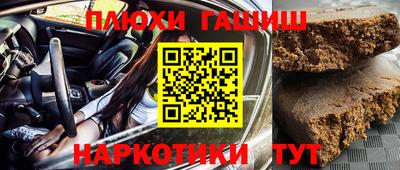 прущий лед Ирбит