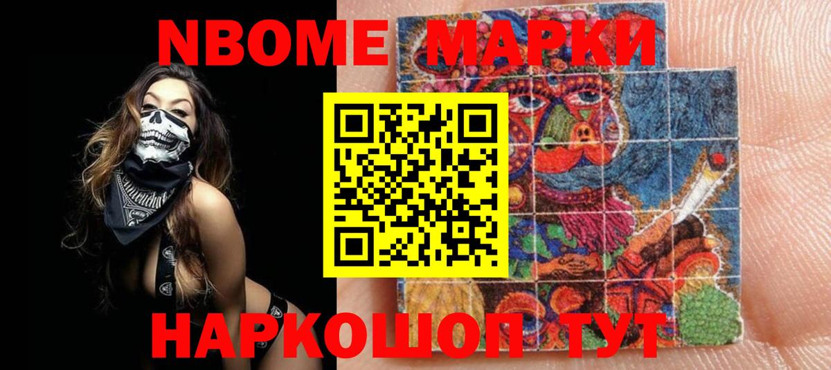 Камышин  omg tor  Вход с VPN  ЛСД экстази ecstasy 